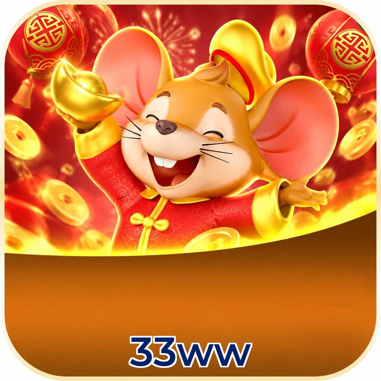 Central de download oficial da 33ww para Android e iOS
